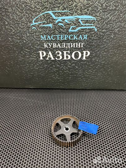 Звезда распредвала Kia magentis 1 2.5