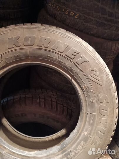 Forward 121 Kornet Soyuz 225/75 R16