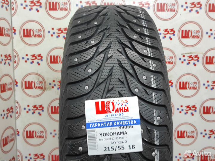 Yokohama Ice Guard IG35+ 215/55 R18