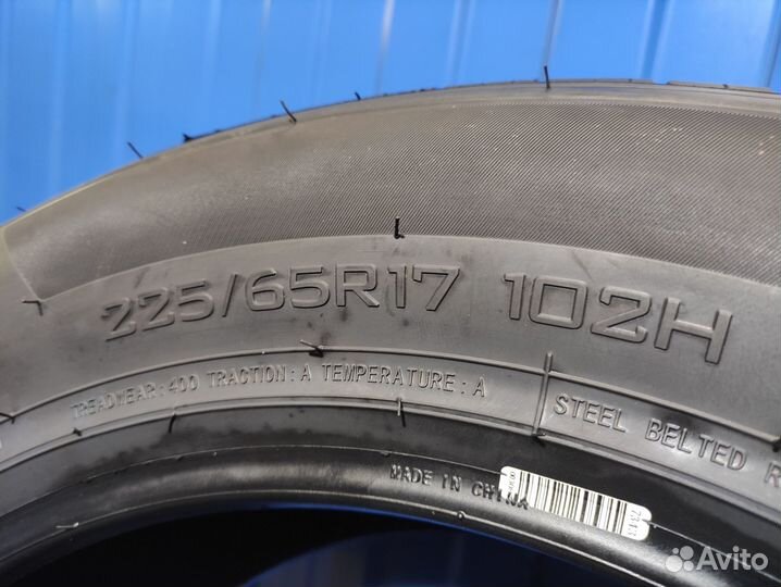 Haida HD837 225/65 R17