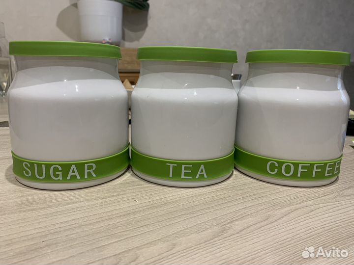 Банки для сыпучих продуктов