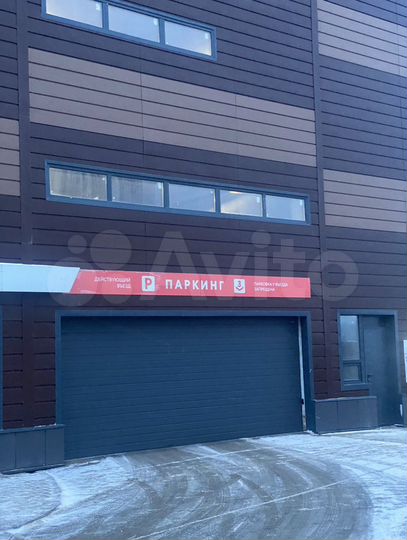 Машиноместо, 15 м²