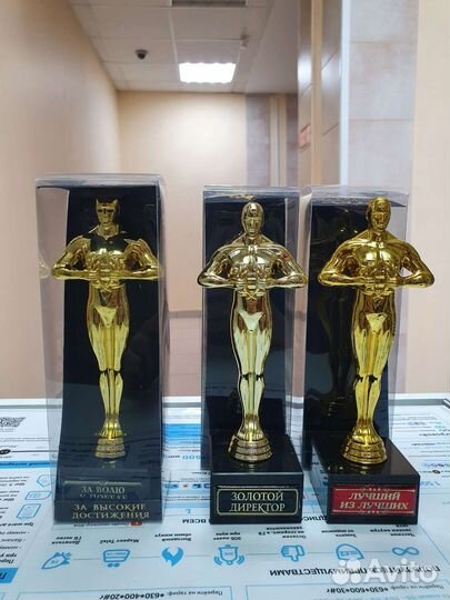 Оскар статуэтка