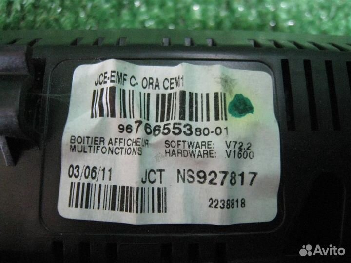 Дисплей информационный Citroen Berlingo B9 2011