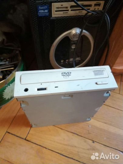 Двд для П Компа