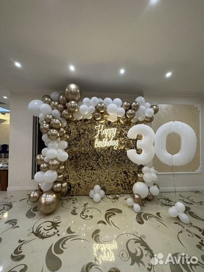 Фотозона на любой празлник