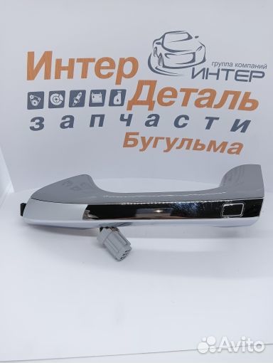 82651D4200 Ручка двери наружняя левая KIA