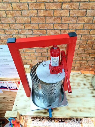 Пресс-соковыжималка гидравлический 8л нерж поршень