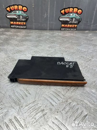 Подстаканник передний Пассат B5