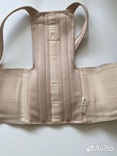 Корректор осанки (корсет) кгк 110 орто