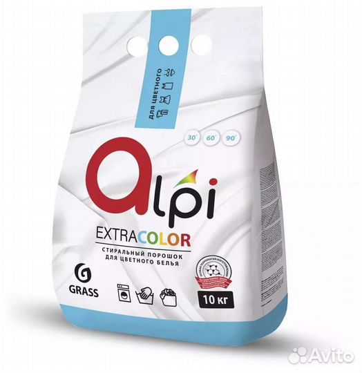 Порошок для стирки