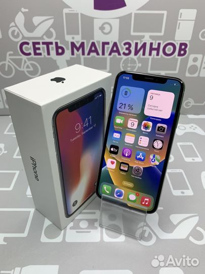 Apple iPhone X 64GB White