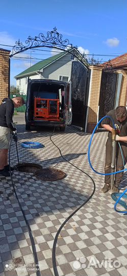 Ремонт и обслуживание скважин