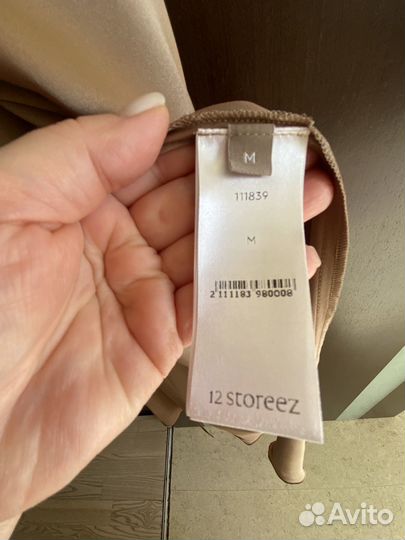 Платье шелковое комбинация вечернее 12 storeez