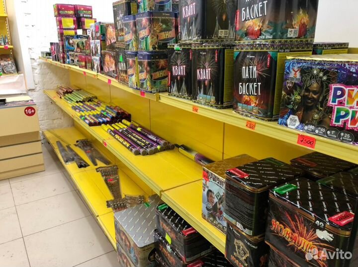 Фейерверк TKB904 Батарея салютов 