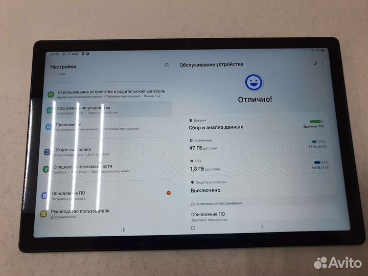 Samsung galaxy Tab a8 10.5 64gb