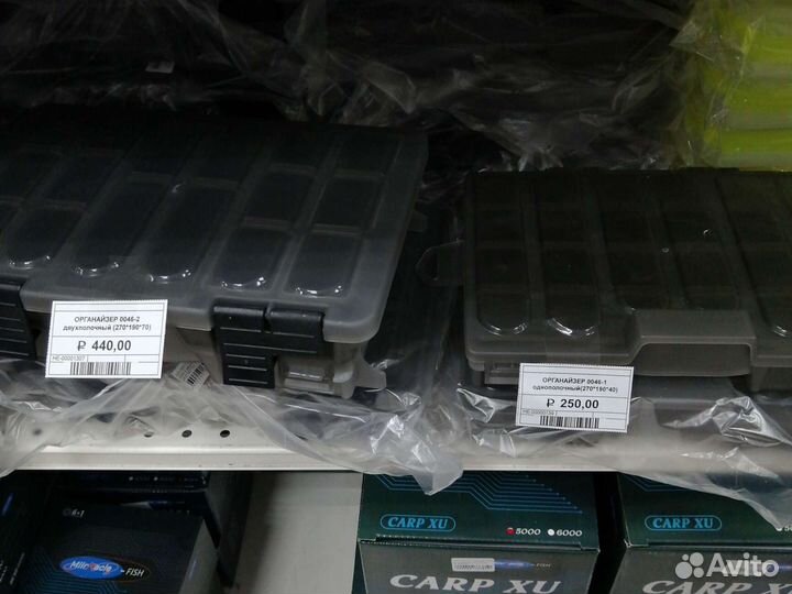 Коробочка для приманок