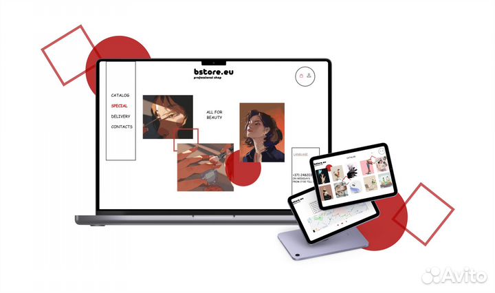 UX/UI дизайнер Разработка сайта Инфографика