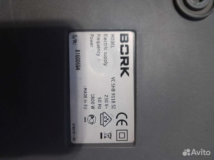 Продаю Пылесос Bork