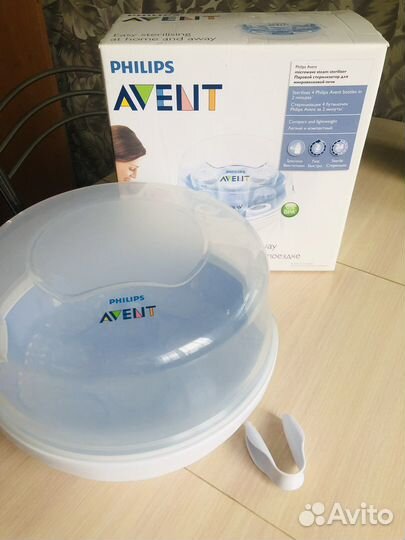 Стерилизатор