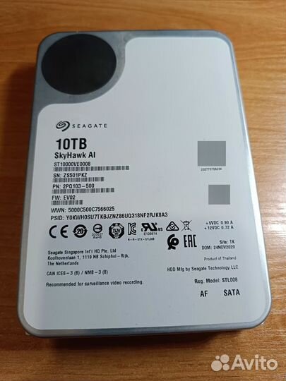 10Тб Жёсткий диск Seagate Skyhawk AI ST10000VE0008