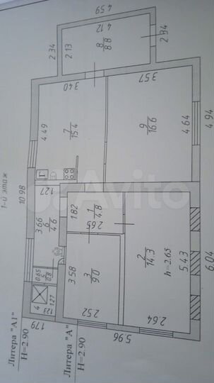 Дом 88 м² на участке 13 сот.