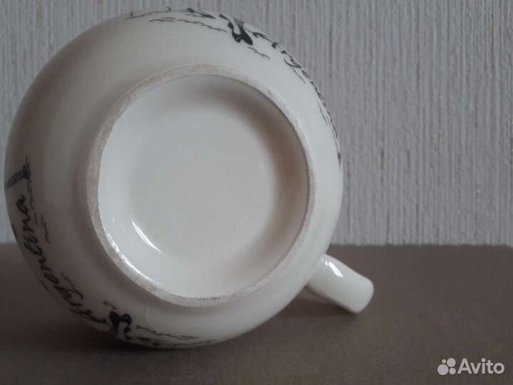 Кружка 350 мл Танго Буэнос-Айрес Аргентина