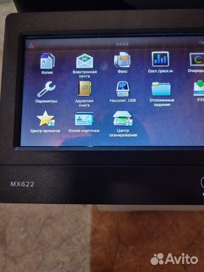 Мфу lexmark mx622 ade с автоподатчиком сетевой