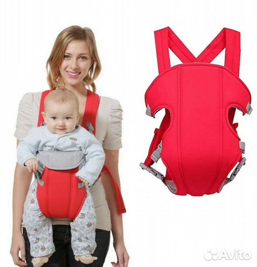Переноска-кенгуру