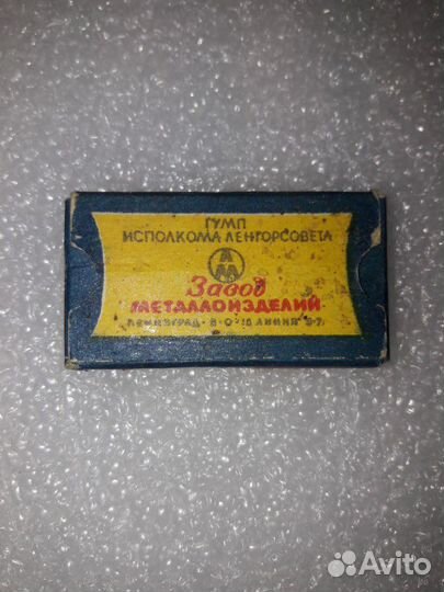 Лезвие для бритья 