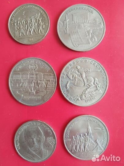 Продам монеты СССР