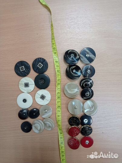 Пуговицы