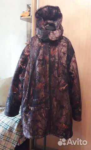 Куртка Masteritsa New Classic 74 размер