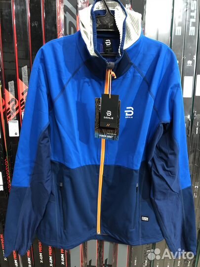 Разминочная лыжная куртка Bjorn Daehlie Extend р.S