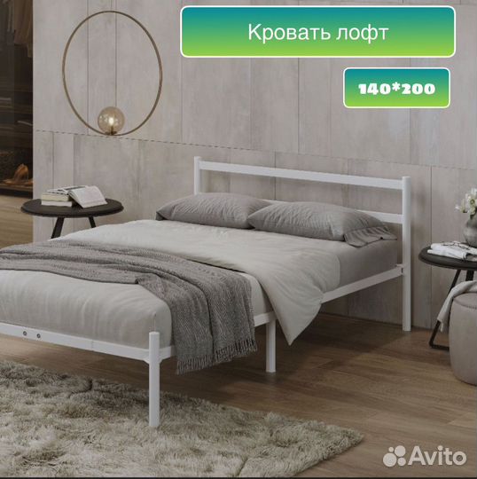 Кровать со склада