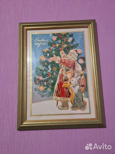 Этикетка плакат СССР 