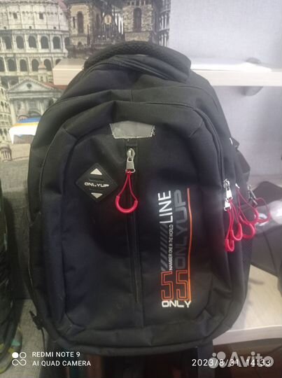 Школьный рюкзак