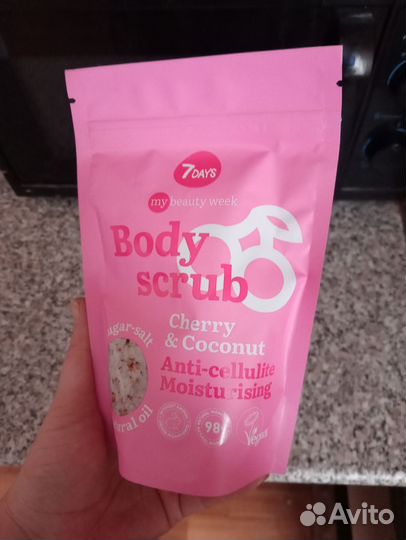 Скраб для тела