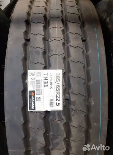 Грузовые шины 385/65R22.5 Прицепная Hankook Корея