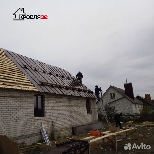 Кровля кровельные работы