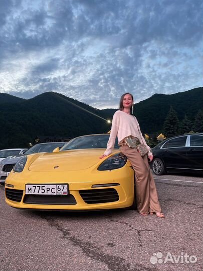 Готовый бизнес