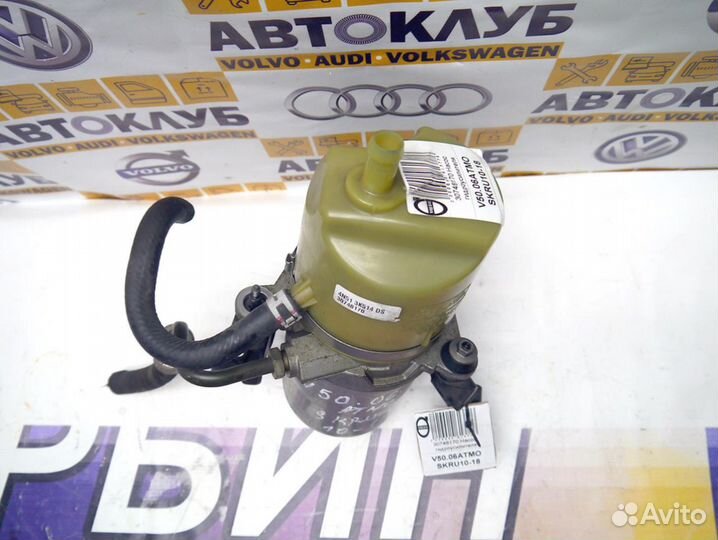 Насос гидроусилителя Вольво S40-2 (V50.06атмо skru