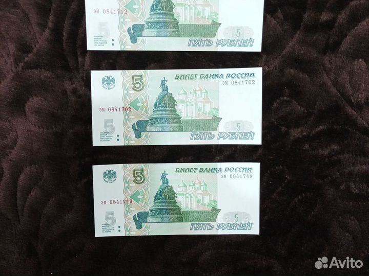 Банкноты новые