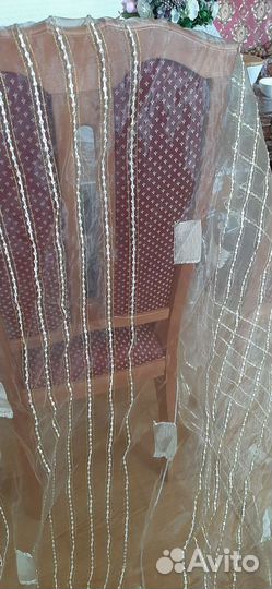 Шторы тюль золотистые 6 м