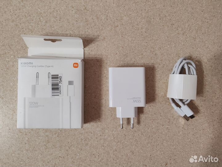 Зарядное устройство Xiaomi 120w