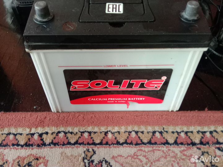 Аккумулятор бу