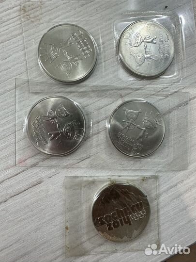 Монеты олимпиада в сочи 2014