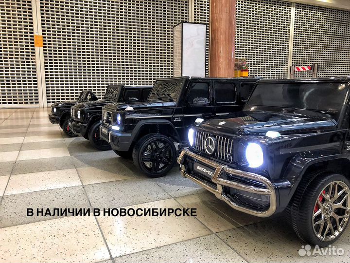 Лучшие детские электромобили для детей с пультом