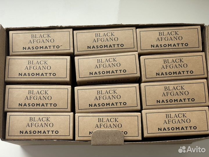 Nasomatto black afgano 65 ml