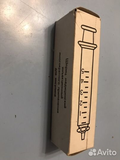 Шприц медицинский инъекционный